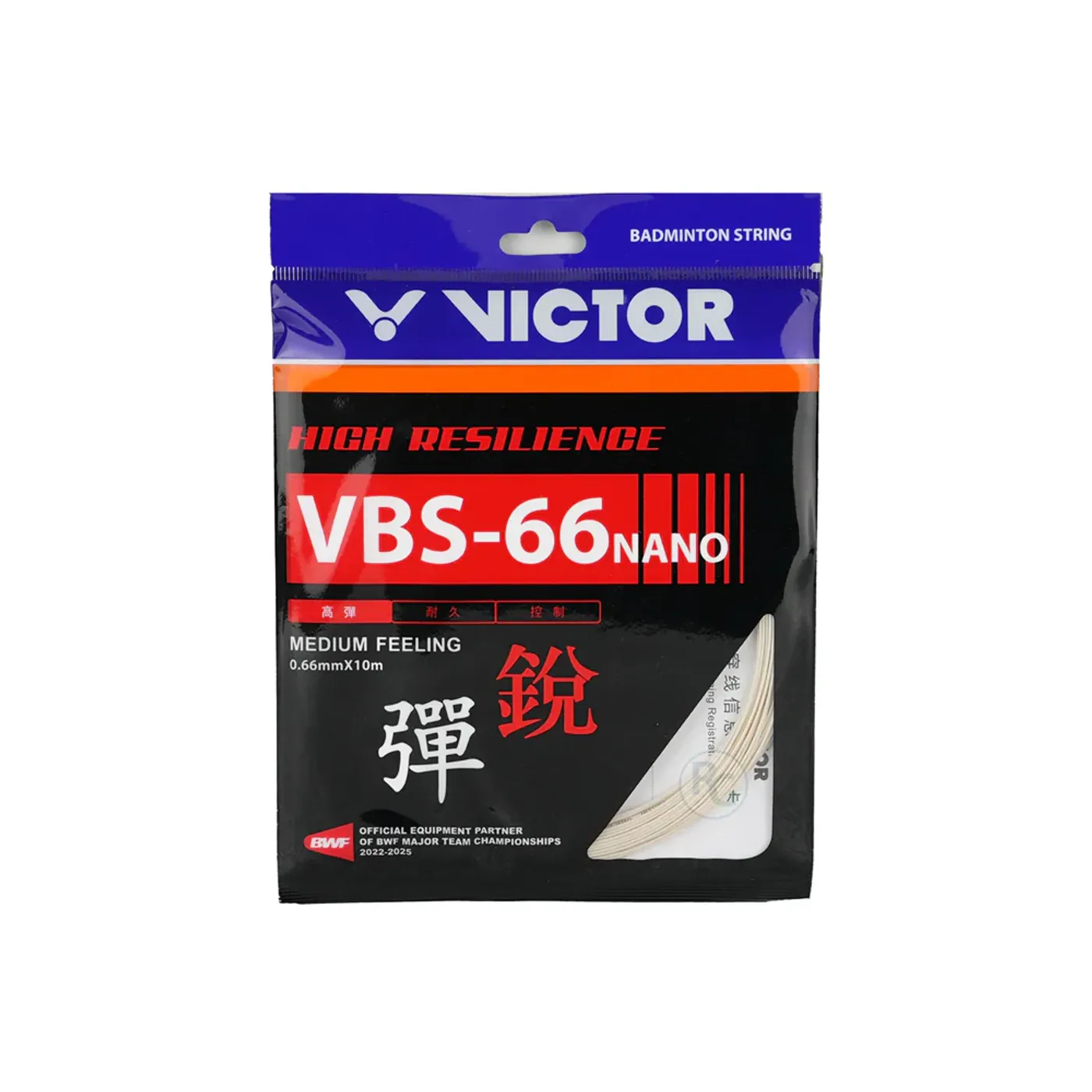 Victor VBS 66 Nano String(White)