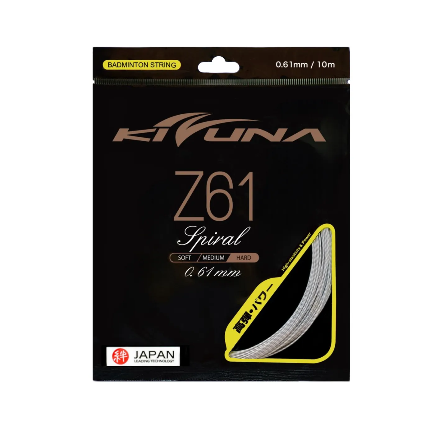 Kizuna Z61 String(White)