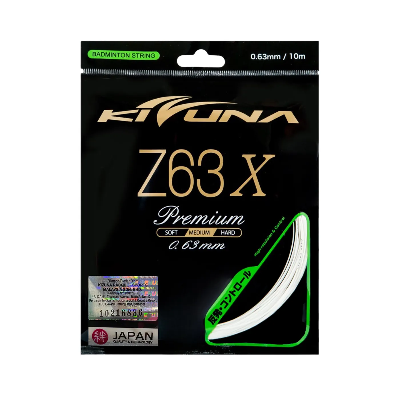 Kizuna Z63X String(White)